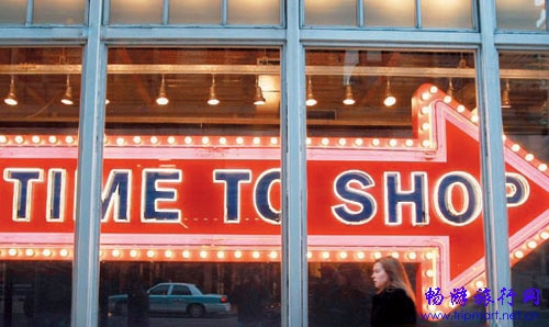 ���Ѽ���� Outlet ��еı��˻�