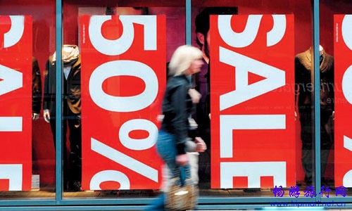 �������������The Mall ��ͼ�