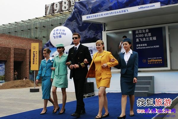 ��ɯ���տճ��Ʒ���