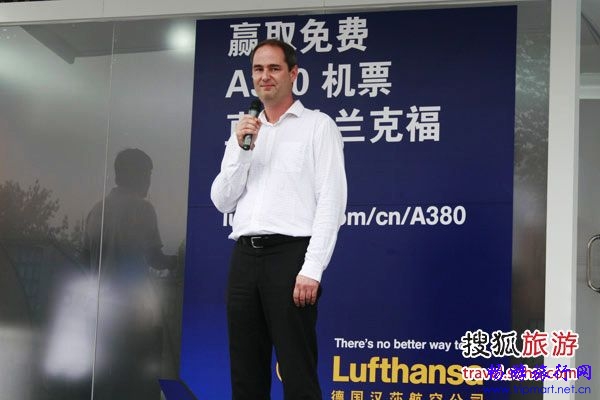 ��ɯ���մ��л����г�����Frank Bornemann��·�ݻ�ֳ�