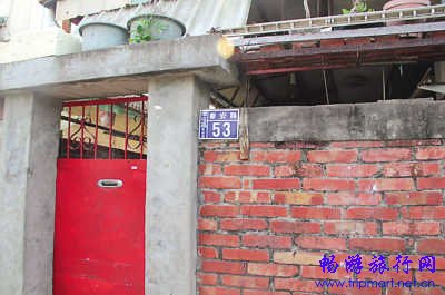 一户典型的台湾眷村房屋。《人民日报海外版》