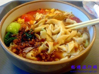 山西刀削面